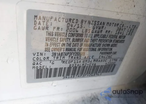 2015 Nissan Sentra Sr из США, поврежденный, VIN 3N1AB7AP3FY268965